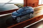 Nissan Pathfinder Concept 2012 года